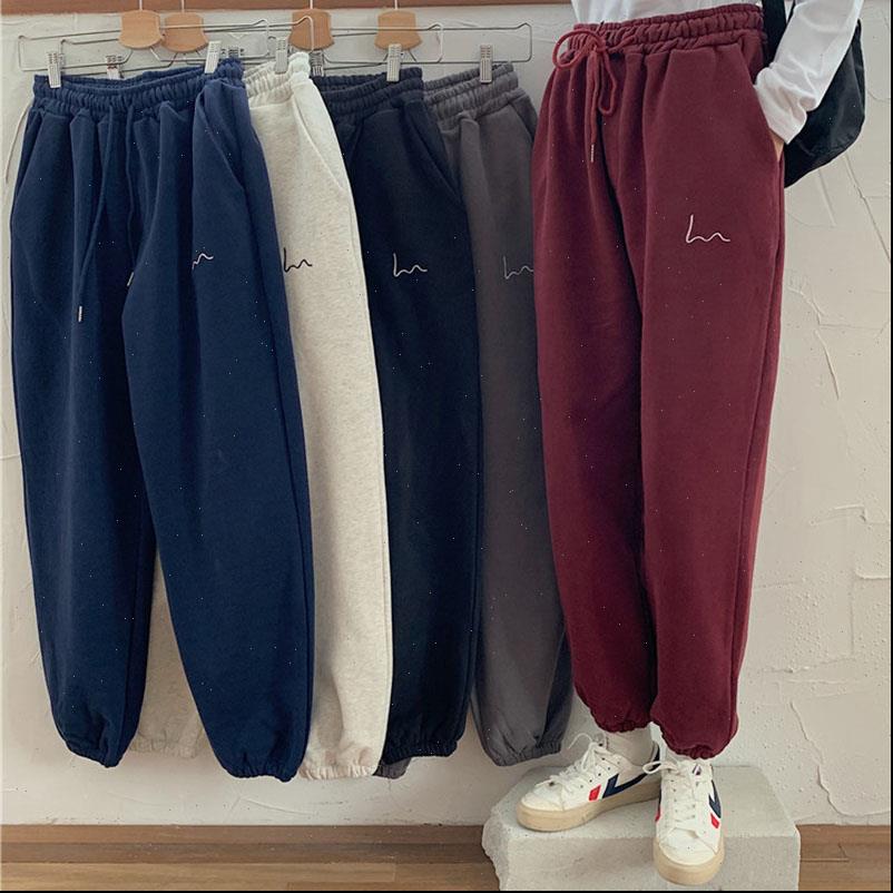 

korean winter trousers autumn sweatpants women pants fleece harem casual loose plus velvet thick kz714, Black;white