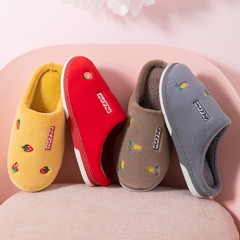 

Slippers Fashion Fruit Plush Women Cotton Autumn And Winter Home Warmth Couple Indoor Non-slip Shoe, Brown