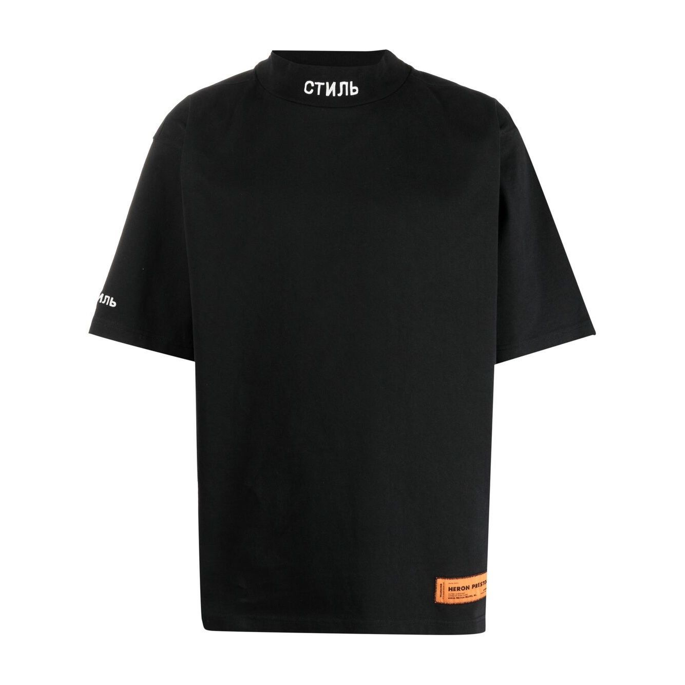 

Preston men's ctnmb Heron embroidered T-shirt hmaa021r21jer0010110, White;black
