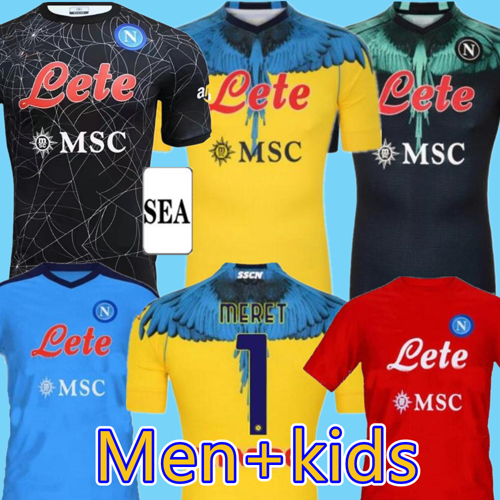 

Napoli Halloween Limited Edition 2021 2022 Soccer Jersey Maglietta Napoles New Spider Web Special 21 22 Football Shirt ZIELINSKI INSIGNE OSIMHEN MARADONA FABIAN, Kids home league patch