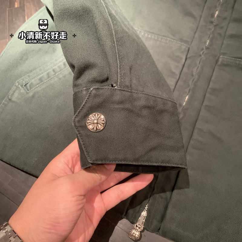 

army chrome end hearts green high Sanskrit letter coach jacket, Black