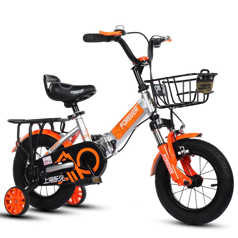 

Permanent Children's Bike Girls'bicycle Babies' Bicycle 2-4 Years Old Boys'bicycle Folding 3, Multi-color