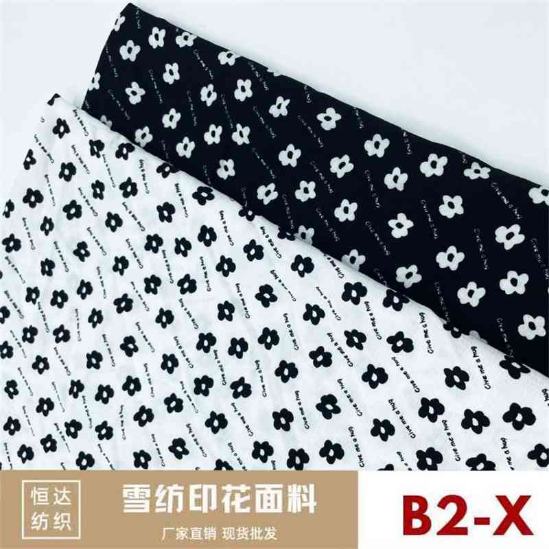 Impervious jacquard striped floral print fashion small clear temperament women&#039;s dress shirt children&#039;s fabric-image-700204328