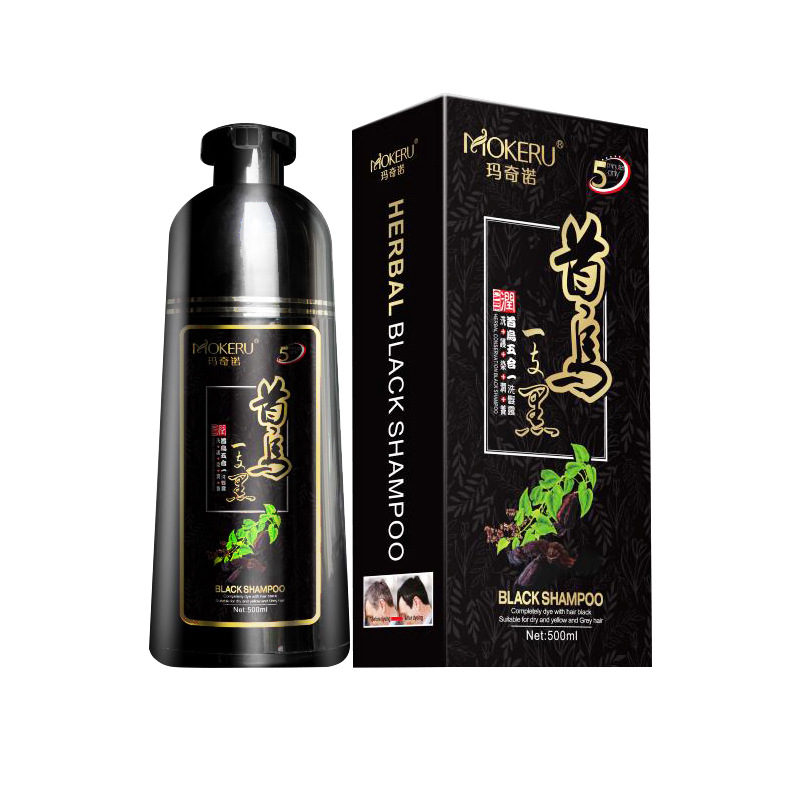 

500ML Herbal Natural Plant Black Hair Dye Shampoo Fast Dye White Grey Hair Anti-Removal Coloring Black Hair For Women Men