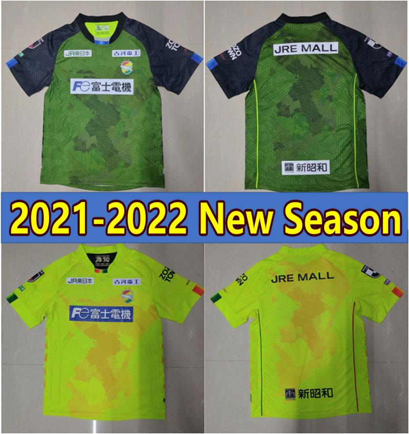 

2021 2022 JEF United Ichihara Chiba soccer jerseys J1 maillots de foot Home and AWAY TAGUCHI YONEKURA 21 22 football shirts, 21-22 home yellow