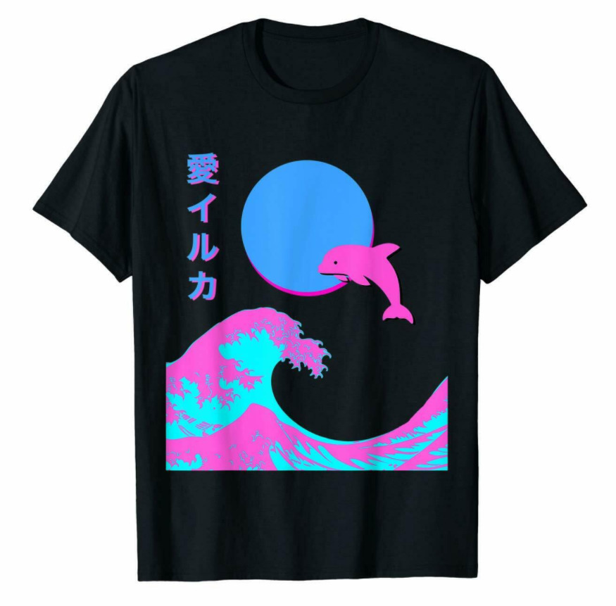 

R1 Retro Vaporwave Aesthetic Japanese Writing Iruka 3 Meme Black T-Shirt S-6XL, White;black