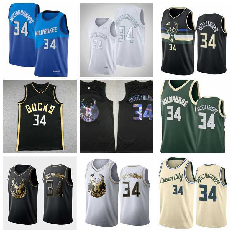 

basketball jerseys\rMilwaukee\rBucks Giannis Antetokounmpo ;The swing man sewed and embroidered jersey., Gray