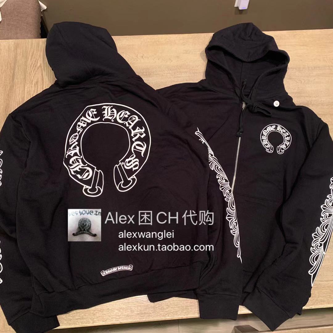 

Buyer Chrome Us Hearts Horseshoe Flower Arm Zipper Hoodie, White;black