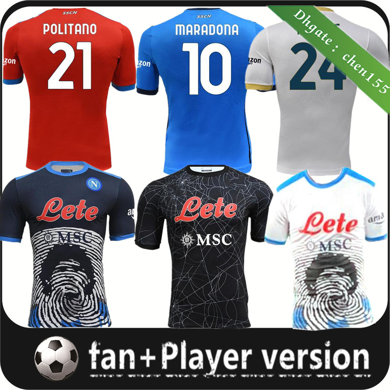 

Napoli Player Halloween Limited 2021 2022 Soccer Jersey Maglietta Napoles Spider Special 21 22 men Football Shirt INSIGNE OSIMHEN MARADONA Commemorative Edition, 21/22 away