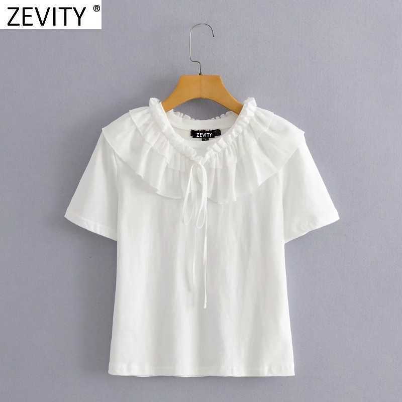 

Zevity Women Sweet Cascading Ruffles Decoration Casual White T-shirt Female Chic Short Sleeve Knitting Summer Tops T695 210603, As pic t695jixuec