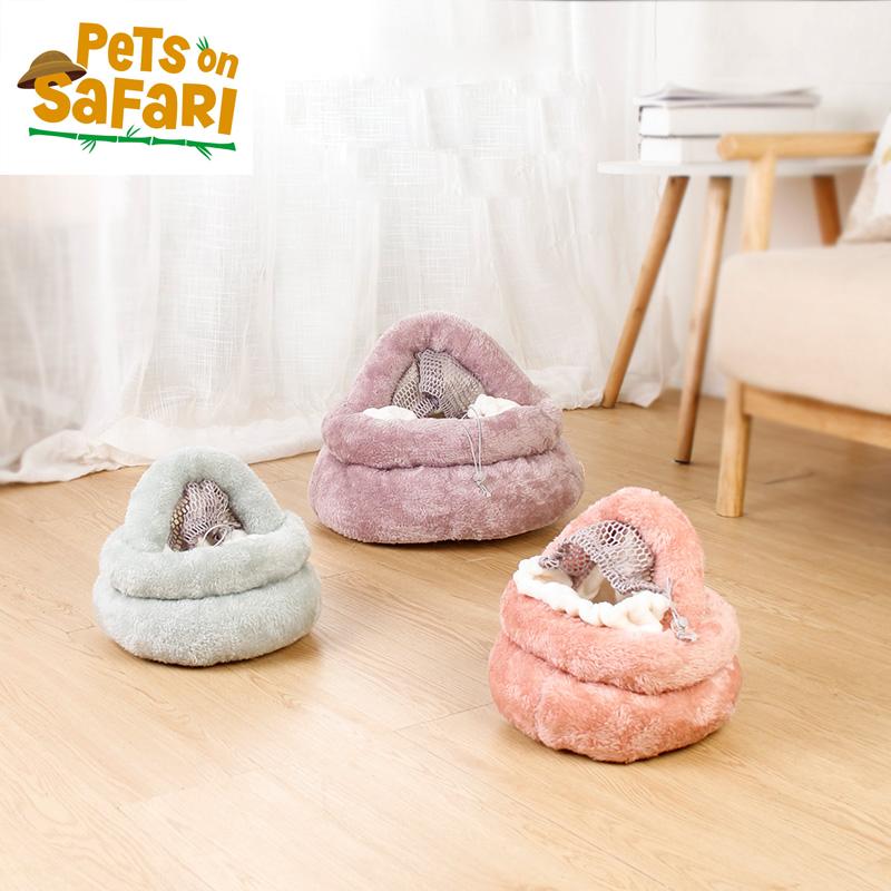 

Warm Breathable Soft Puppy Kitten Guinea Pig Hamster Ferrets Sugar Glider Pudding Shape Pet House Cat Beds & Furniture