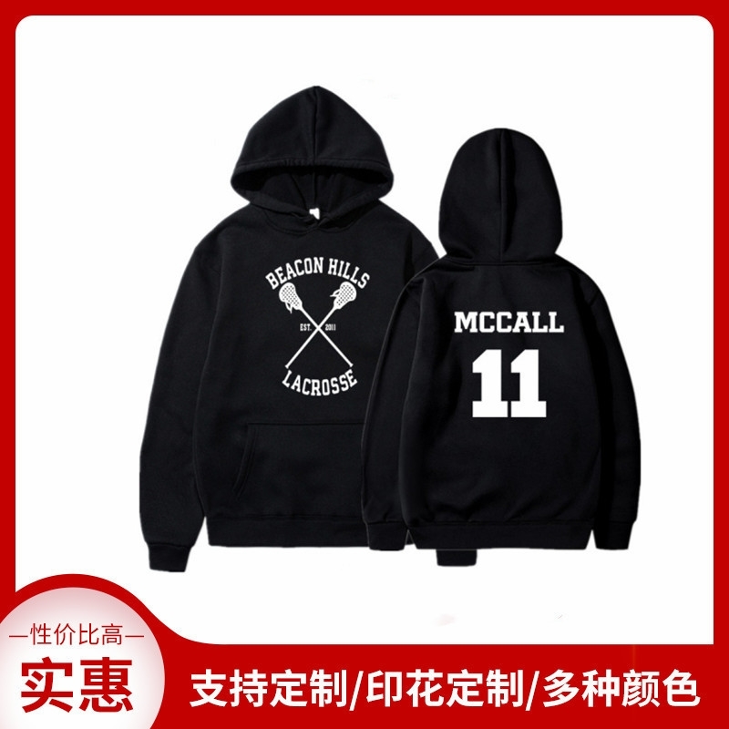 

2021 new wylm-cat men's coat hooded printed long sleeve sweater, Black