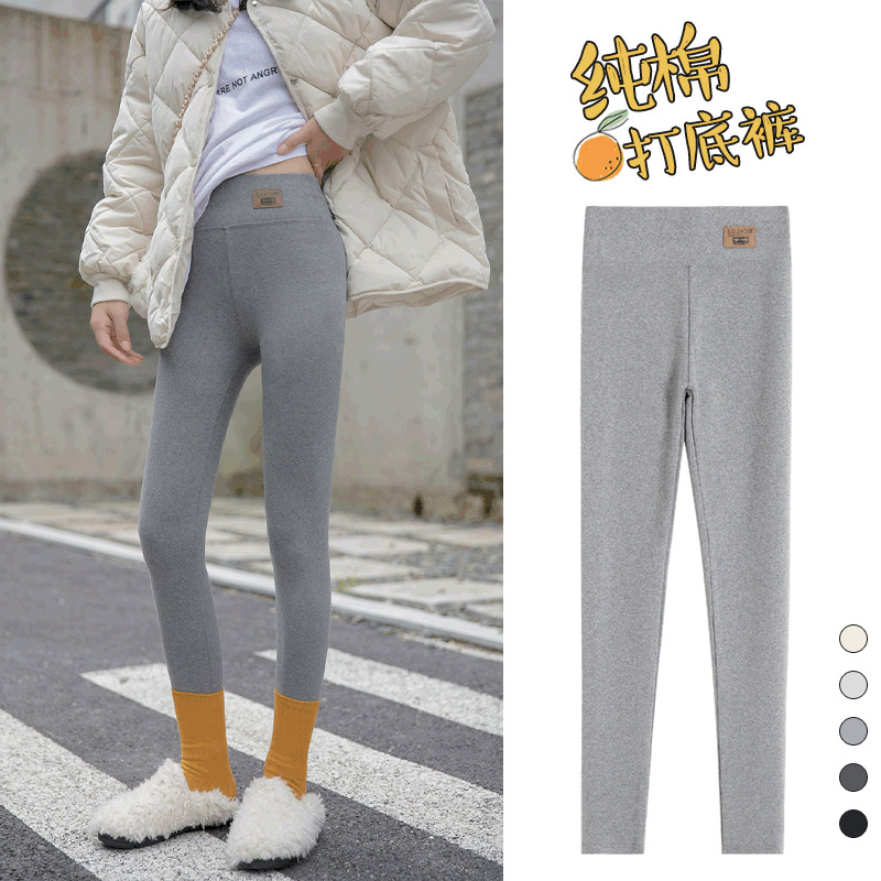 2021 NOUVEAU Style Extérieur Printemps et mince taille haute Elastic Gris Gris Grand Taille Pantalon d'automne Pantalon Pure Coton Leggings