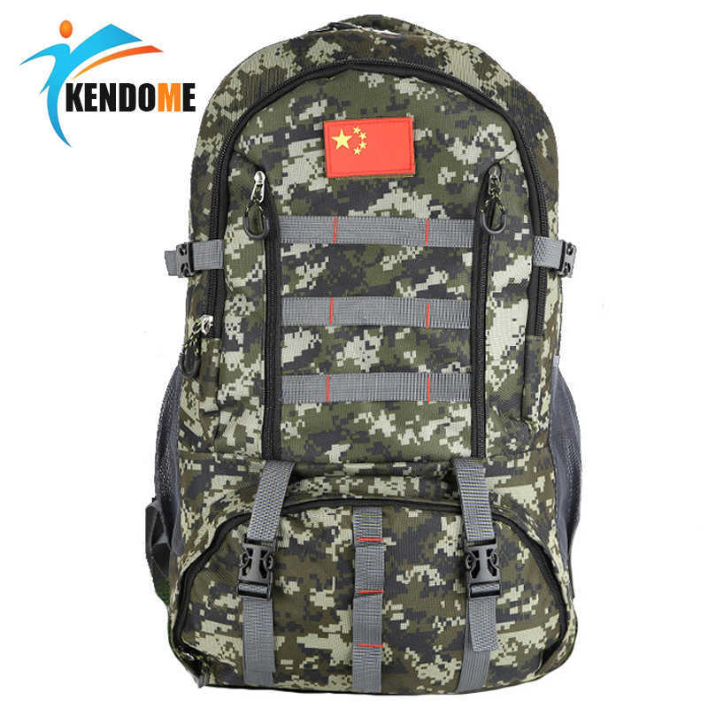 uk army bolsa
