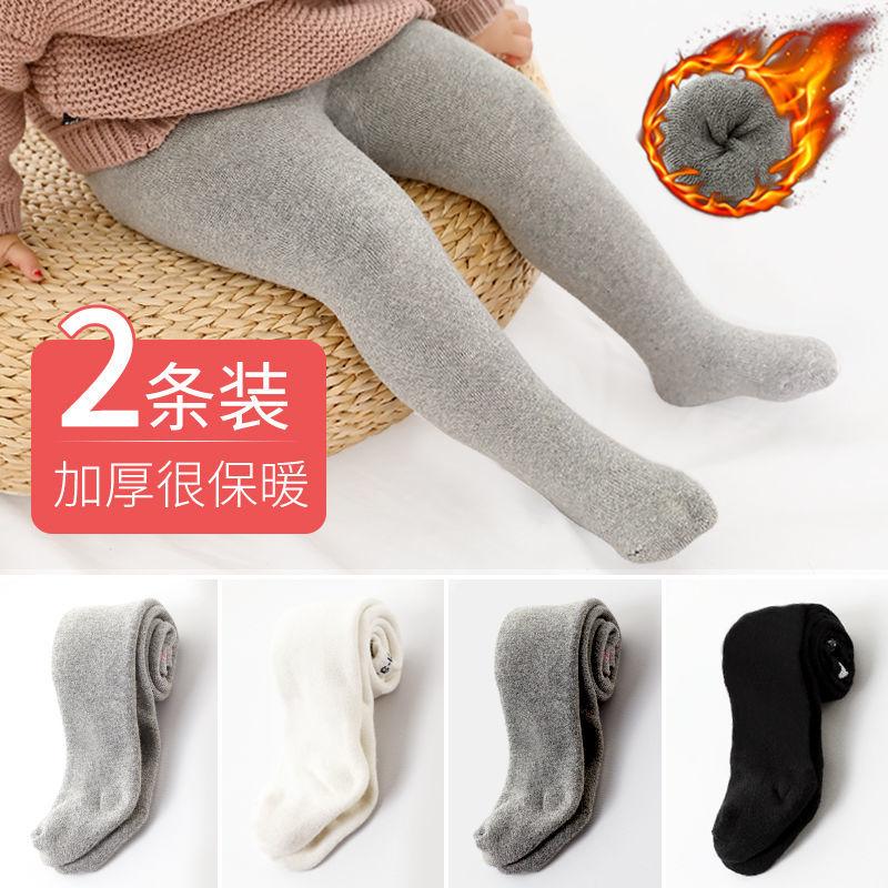 

Leggings & Tights 0-6Yrs Children Winter/Autumn Cotton Baby Girl Pantyhose Kid Infant Knitted Thin Velvet Soft Clothing, Blue