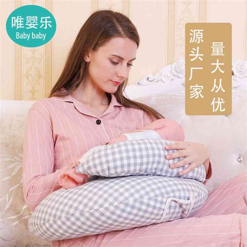 

Baby colored cotton maternal pregnant woman pillow baby side lying breast-feeding