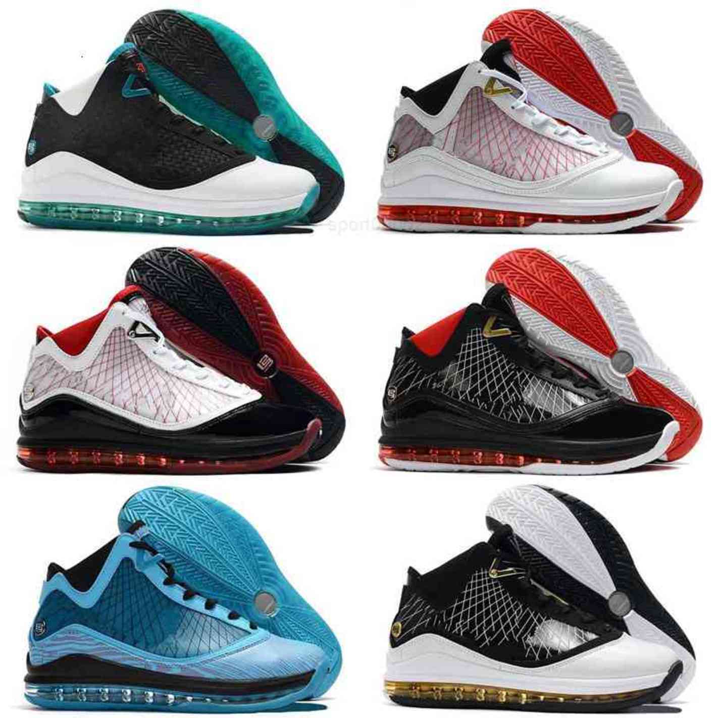 

LeBron VII Red Carpet Woven Panel Men Kids 7 More Than A Game Man Outdoors Athletic Sports Shoes, As photo 3