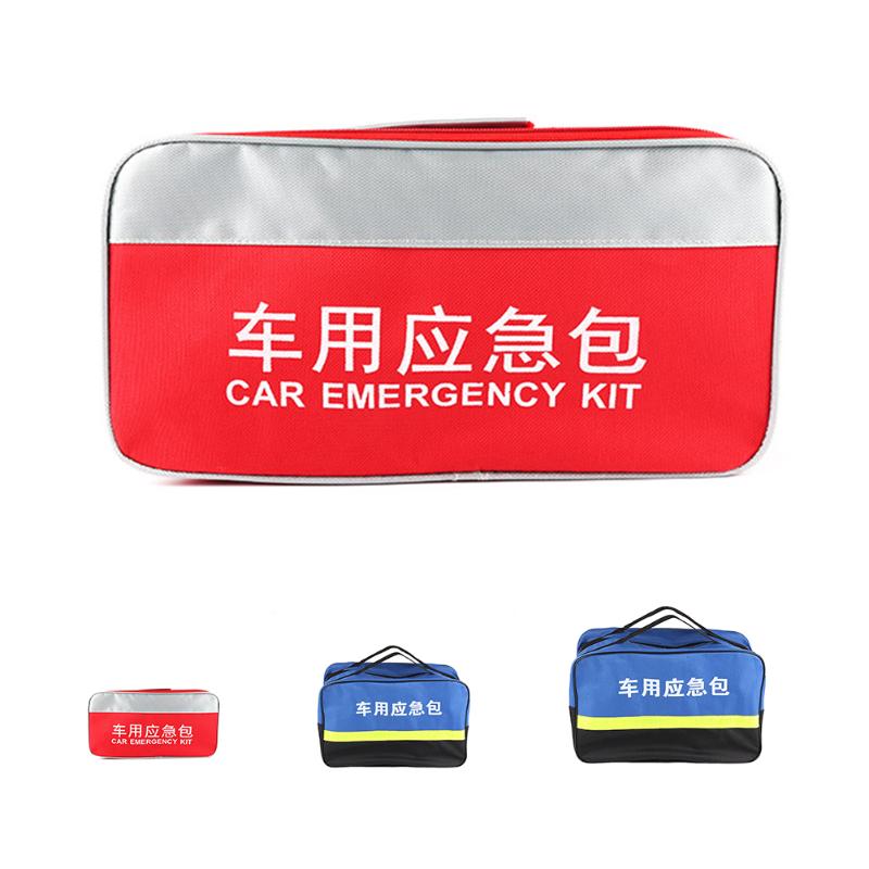 

Car Organizer Auto Wearproof Backpacking Camping Large Capacity Travel Tool Storage Home Empty Tote Emergency Bag Outdoor Truck Trailer