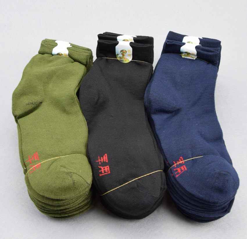 

Special price for men's sports socks in military socks, Black