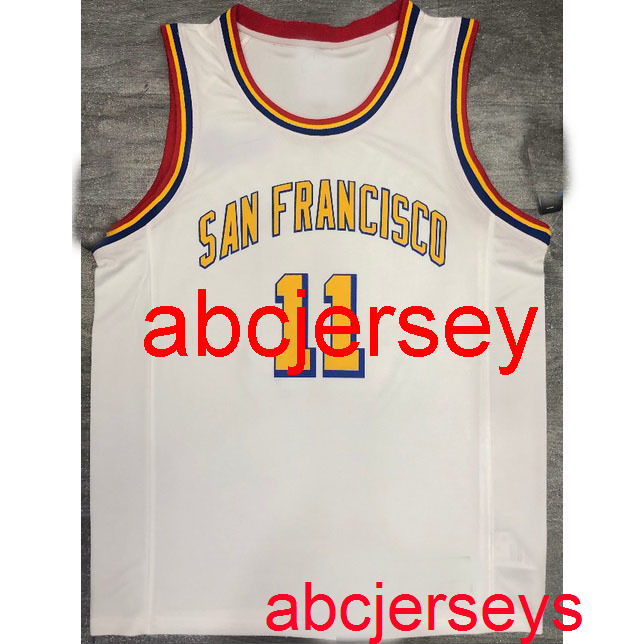 

Men' 11# Thompson 2020 white basketball jersey -XXL Vest