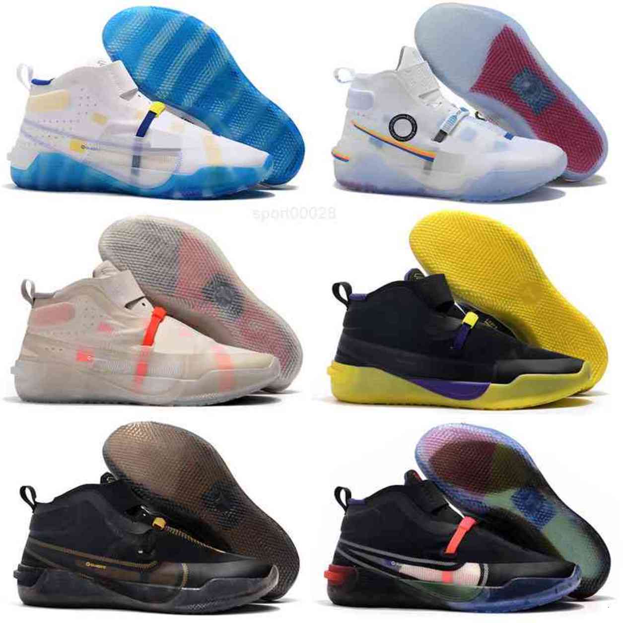 

NXT FF Mens Shoes Mamba Day EP Sail Multi-Color 12 Sports Sneakers, Black