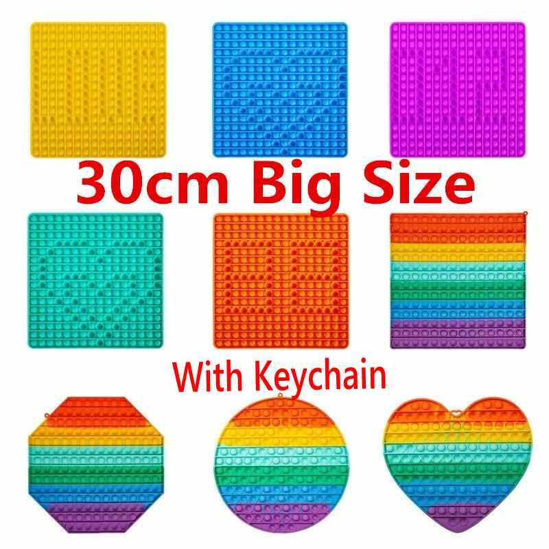

30cm !Super Big Size Fidget Toys Push It Rainbow Square Antistress Toy Bubble Figet Sensory Squishy Jouet Pour Autiste For Adult Kids Gift