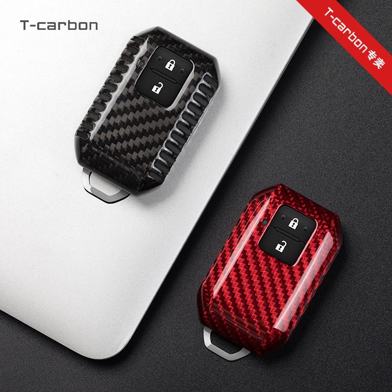 

For Suzuki Swift Sport Ertiga Jimny Carbon Fiber Key Case Cover