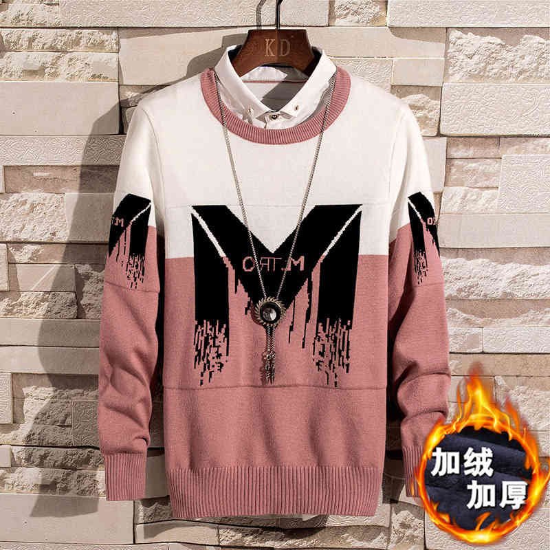 

sweater knit autumn and winter men's plush thickened fake two shirt collar pullover bottomed wear, White;black