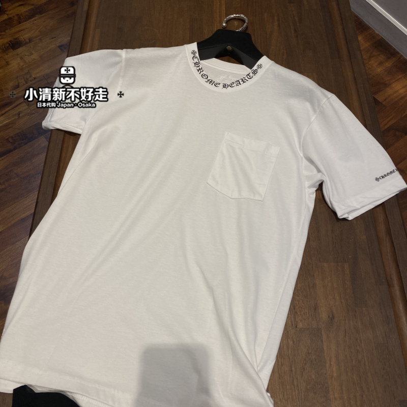 

new collar chrome letter hearts croxin simple solid short sleeve T-shirt, White