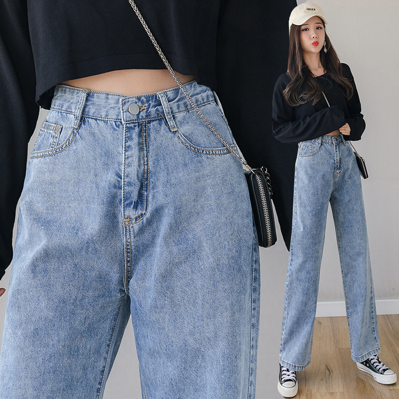 

Women' jeans Elegant Wide Leg Jeans for Straight Tube Loose High Waist, Light blue