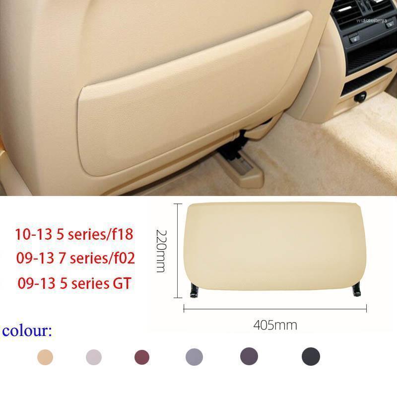 

Car Organizer LHD RHD Seat Back Panel Part Cover Replacement Beige Black For F10 F01 F02 5 Series 520 523 535 GT 7 730 7351