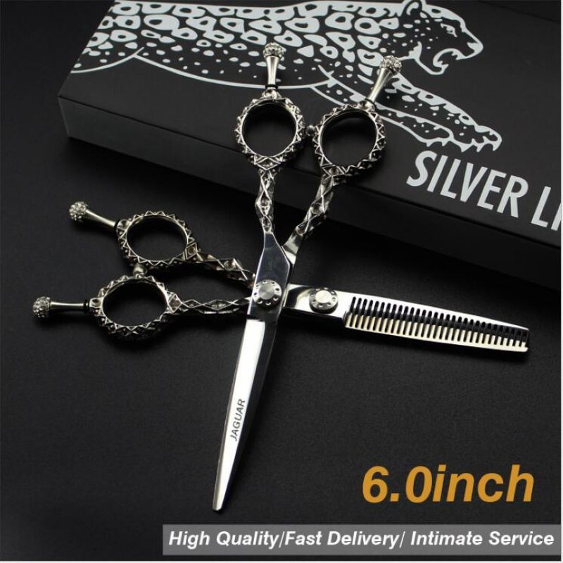 

XGLL45 JAGUAR 6.0 inch barber professional hair cutting/thinning scissors 9CR 62HRC Hardness silver handle with retail gift case