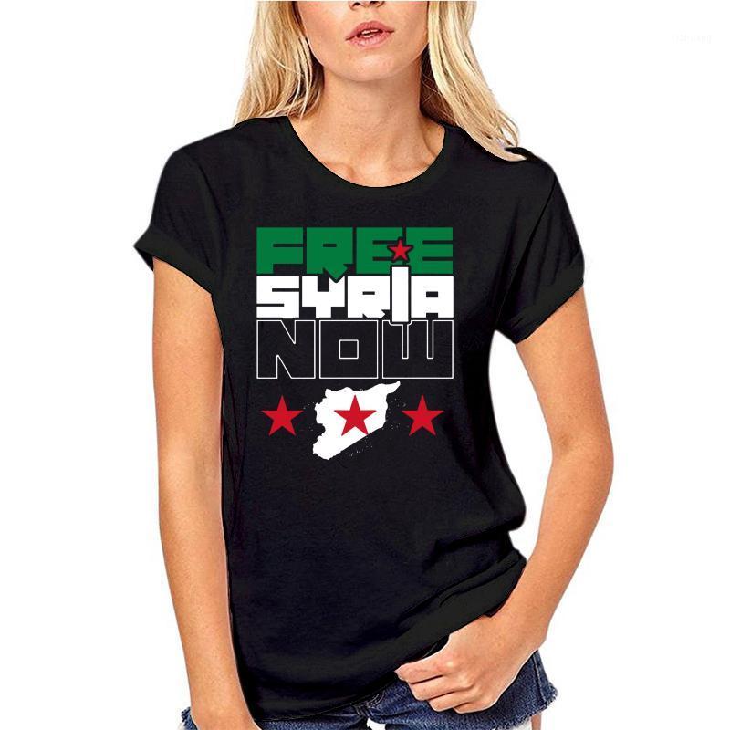 

Men' T-Shirts Country Shirt Free Syria Now T Loose Short Sleeve Customize Outfit Unisex Spring Autumn Funny Round Collar, W1