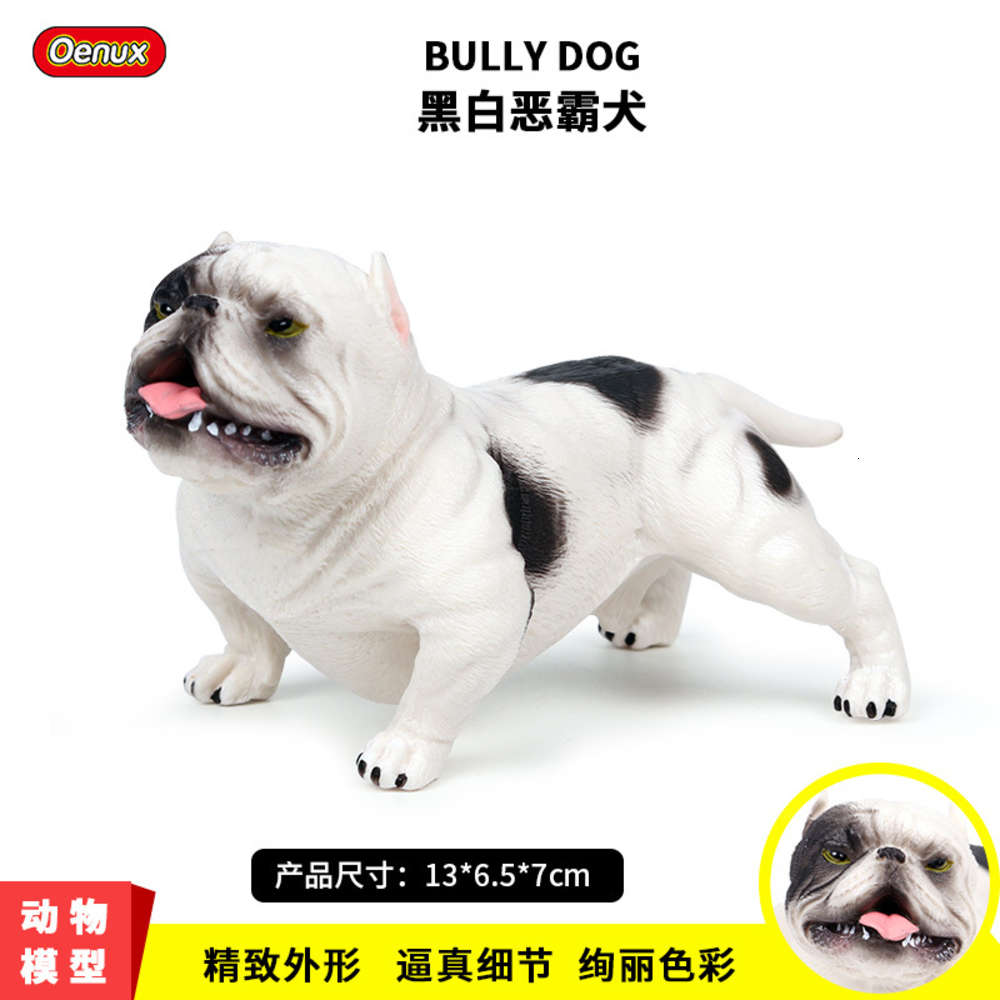 

New white American Bully dog toys for children
