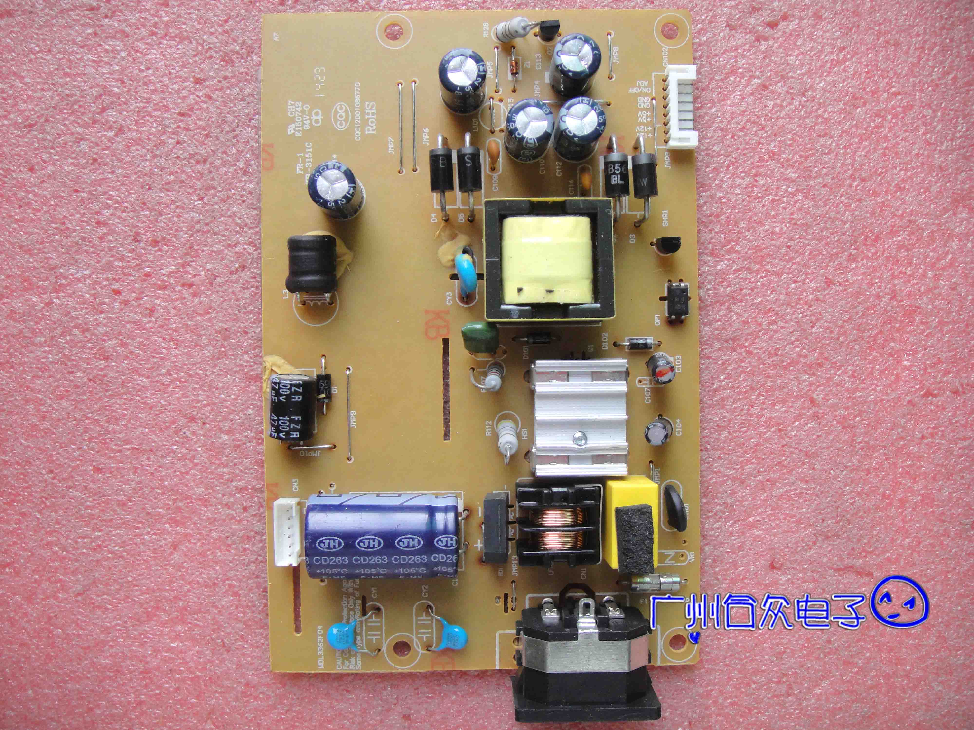 

Led Tsinghua Tongfang tdy-21e81a em2112w wdl3362f04 power supply high voltage board