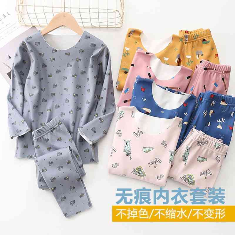 20 kinds of children&#039;s Teflon thermal underwear sets in autumn and winter-image-702919969