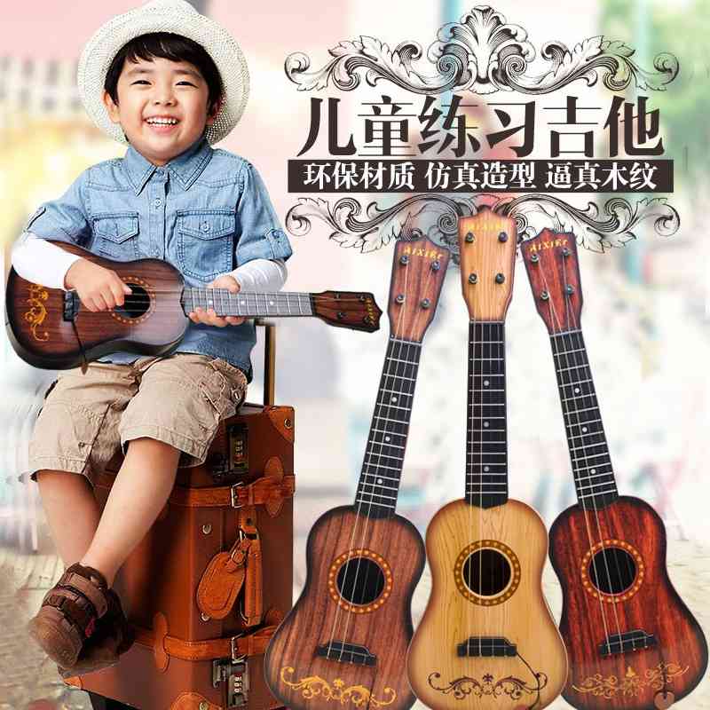 

Drainable imitation large Guitar Toy ukulele beginners instrument