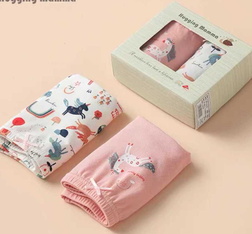 

Banbi children's underwear men's and women's cotton boxers spring summer baby big 2 pairs, Camo
