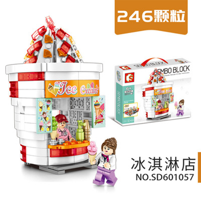 

building blocks hamburger fries compatible with Lego-style street view childrens educational intelligence assembling creative DIY toys