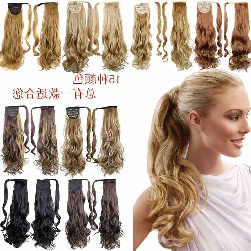 

fiber Wig type chemical female curly hair Velcro ponytail wig piece, 1b#