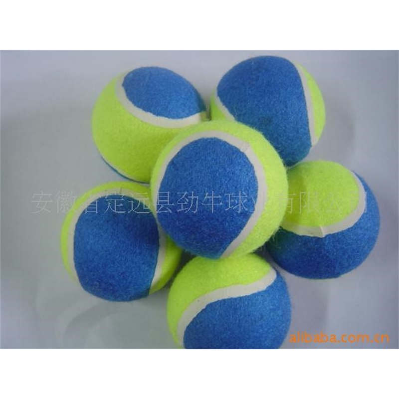 

perennial production of various specifications and colors tennis balls