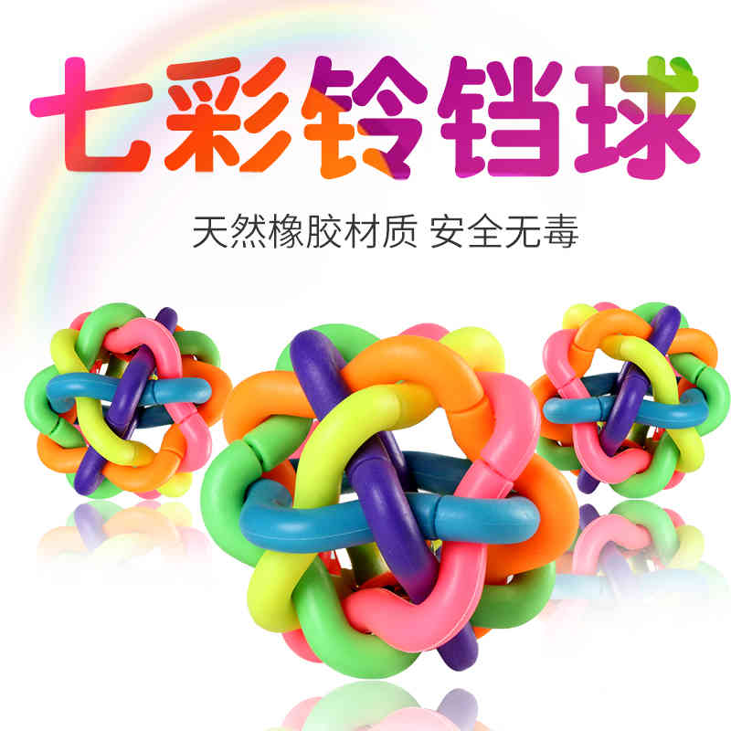 

Pet colorful bell small, medium large size toy Rainbow Ball pet cat and dog woven rubber ball