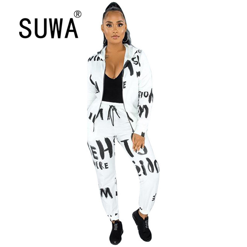 

Big Letter Printed Track Suit Women Zipper Long Sleeve Coats Jacket Baggy Pants Trousers Casual 2 Pieces Outfits Lounge Wear Set 210525, White