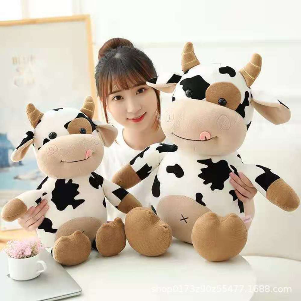 

Year of the ox mascot children's doll, Blue
