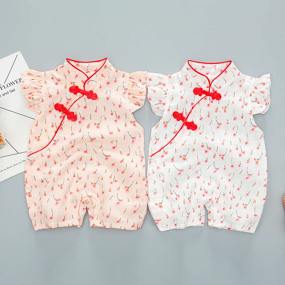 

One piece clothes for born baby full moon in summer, White