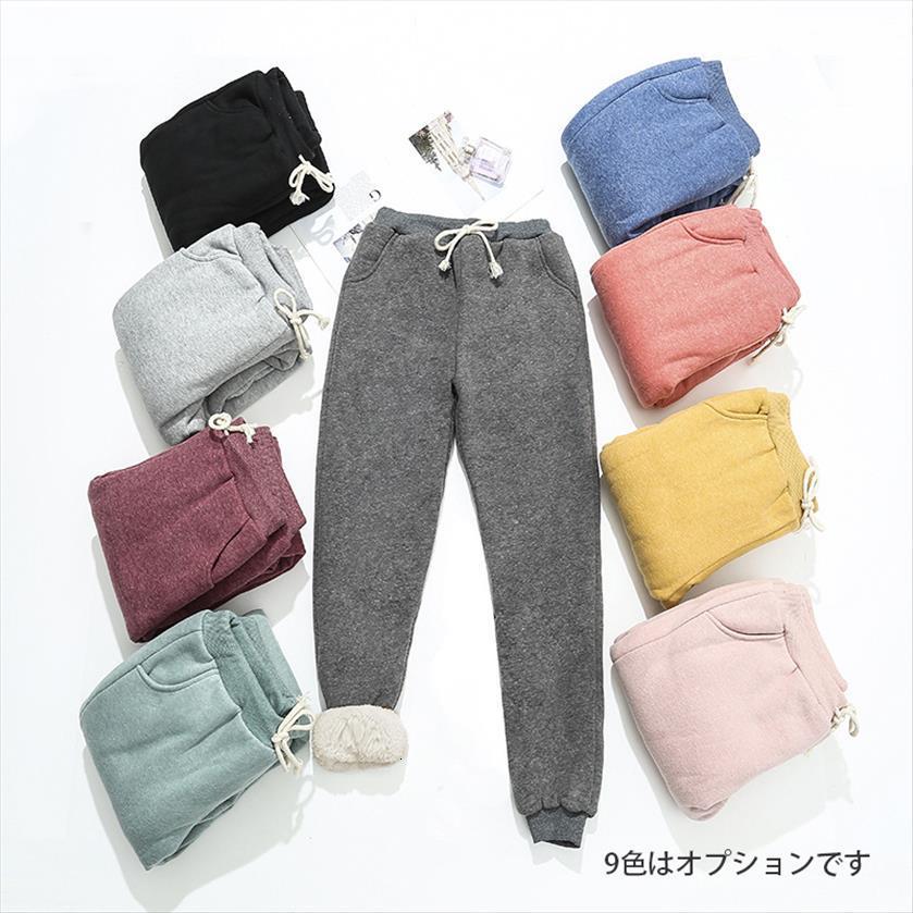 

autumn gym sweatpants casual fleece women pants trousers solid thick warm winter female sport running pantalones mujer, Black;white
