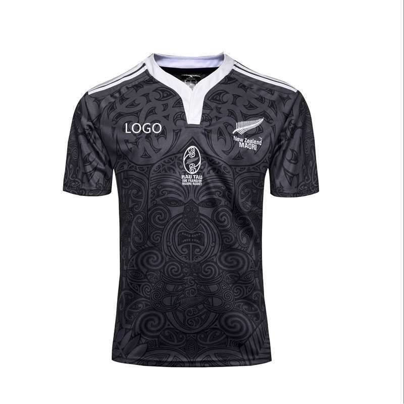 

New Zealand all black 100th anniversary Rugby uniform, Gray