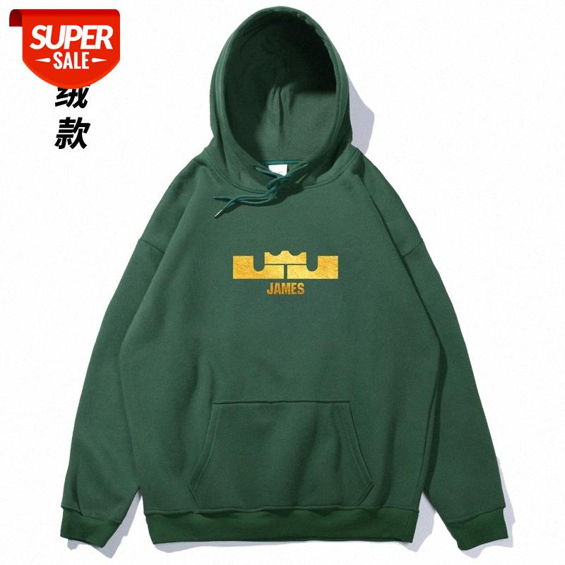 

James basketball sports plus fleece hoodie men and women loose large size oversize street jacket #uI8b, Black