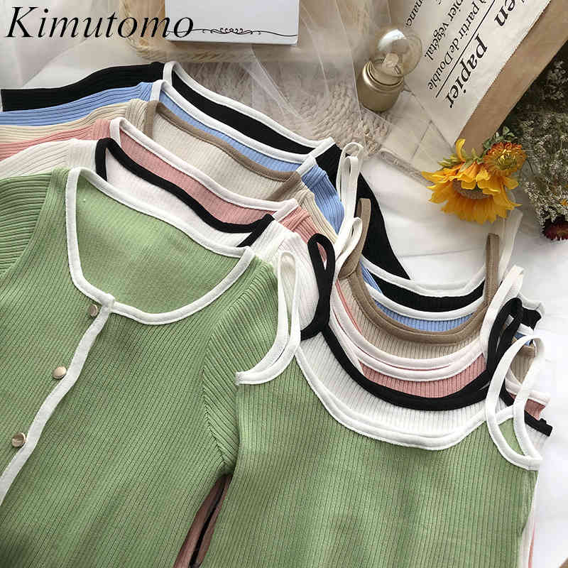 

Kimutomo Women Suit Summer Fashion Color Matching O-neck Single-breasted Short-sleeved Cardigan Solid Sling Two-piece Set 210521, Light khaki