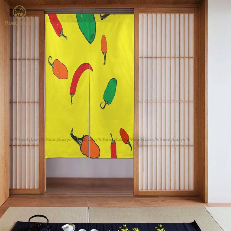 

Sriracha Curtains Fancy Bedroom Door Curtain Double Divider & Drapes